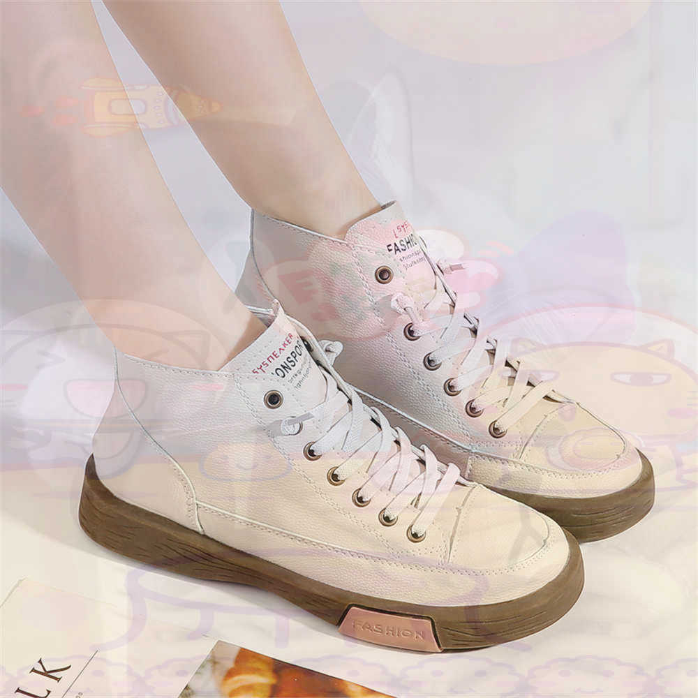High Top Hi Cut bietet Skatebo – Men'S Luxury Formal Wear Brands Bewertung und Preis