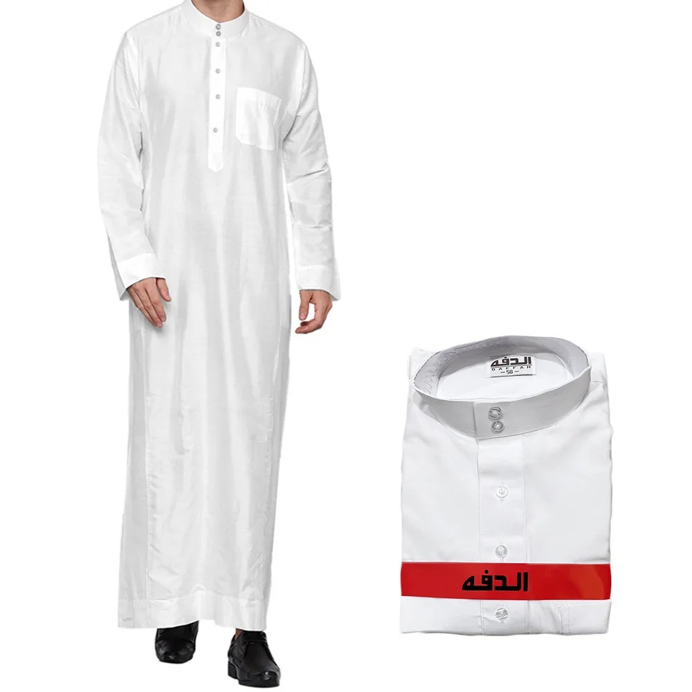 Herren Polyester Qatari Thobe  – Arabic Formal Wear Men Bewertung und Preis